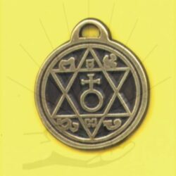 Father's Pentacle - Talisman (#32)